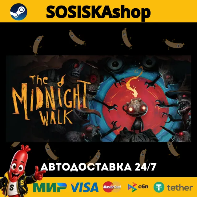 The Midnight Walk + ВЫБОР РЕГИОНА STEAM