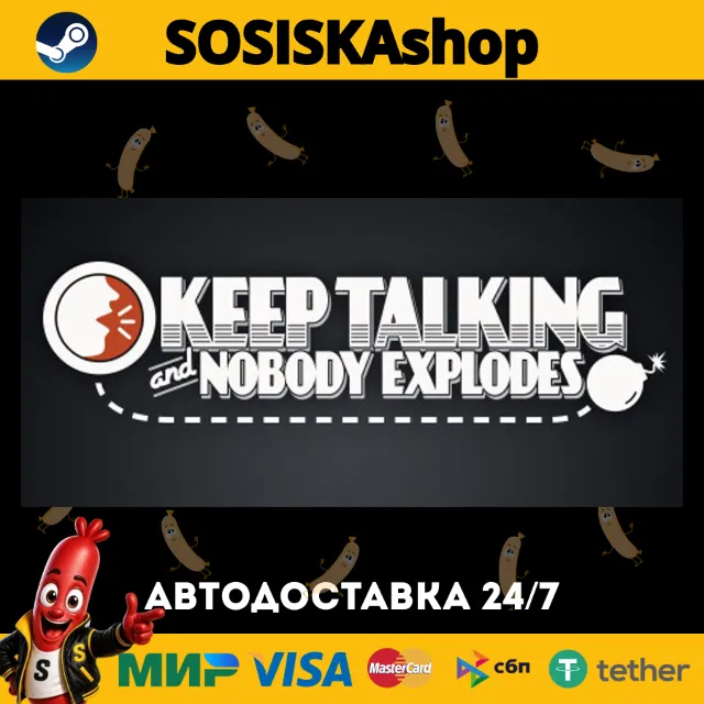 Keep Talking and Nobody Explodes + ВЫБОР РЕГИОНА STEAM