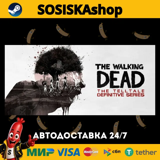 The Walking Dead: The Telltale Definitive Series + ВЫБОР РЕГИОНА STEAM