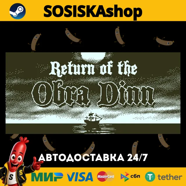 Return of the Obra Dinn + ВЫБОР РЕГИОНА STEAM