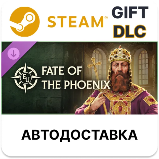 Europa Universalis V Fate of the Phoenix Steam DLC