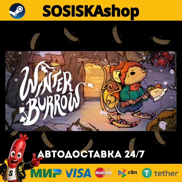 Winter Burrow + ВЫБОР РЕГИОНА STEAM