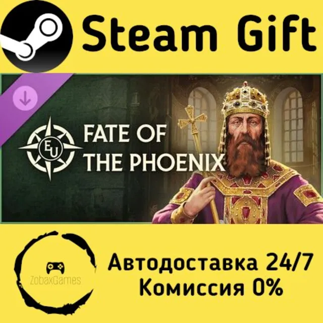 🚀 Europa Universalis V: Fate of the Phoenix 🤖 Steam Gift Россия ⚡ мгновенно