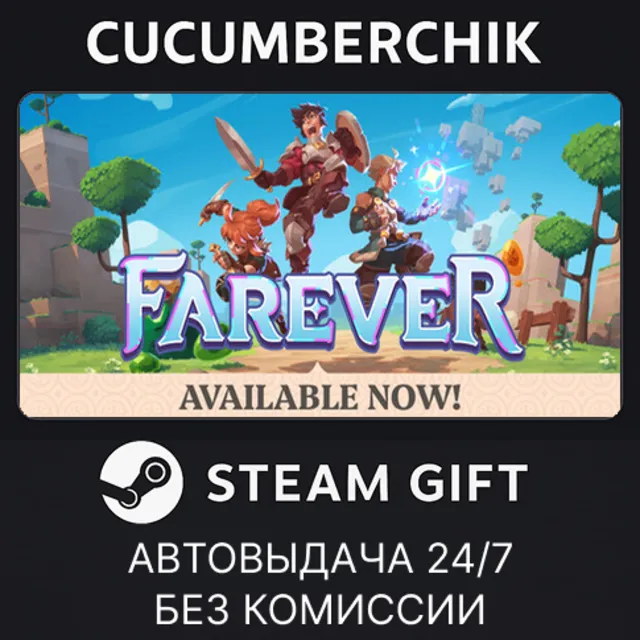 Farever✅STEAM GIFT AUTO✅RU+МИР