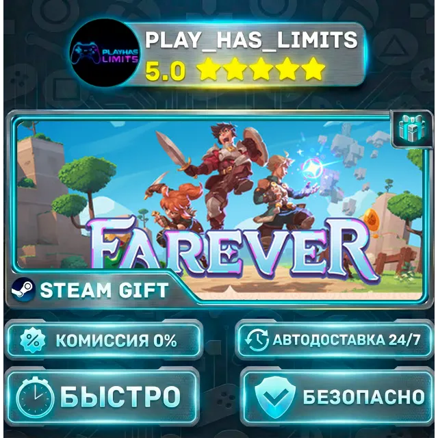 🎁Farever *RU/BY/UA/СНГ Steam Auto