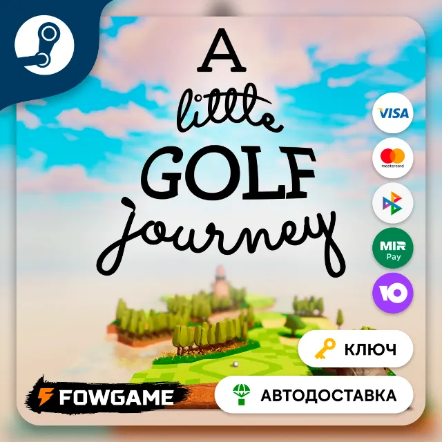 🔵 A Little Golf Journey (Весь мир) 🔑КЛЮЧ STEAM