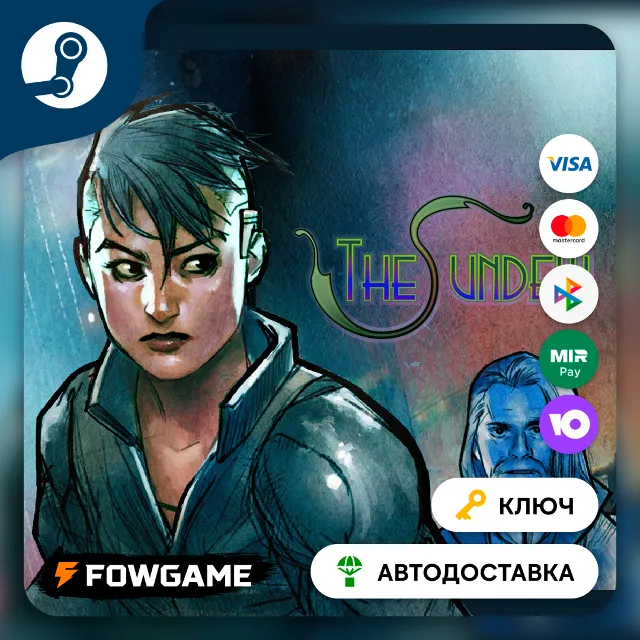 🔵 The Sundew (Весь мир) 🔑КЛЮЧ STEAM