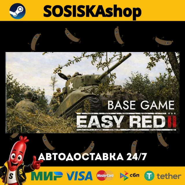 Easy Red 2 + ВЫБОР РЕГИОНА STEAM