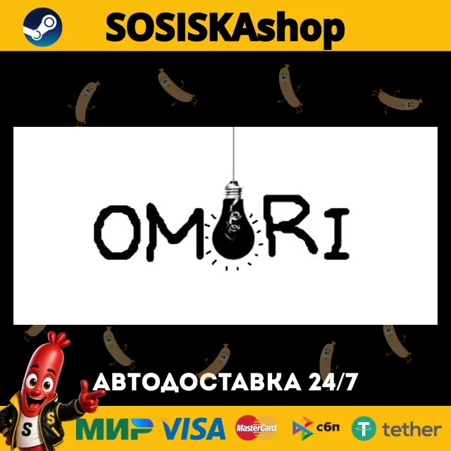 OMORI + ВЫБОР РЕГИОНА STEAM