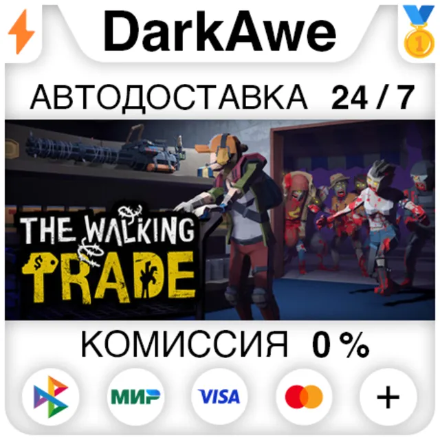 The Walking Trade STEAM•RU ⚡️АВТОДОСТАВКА 💳0%