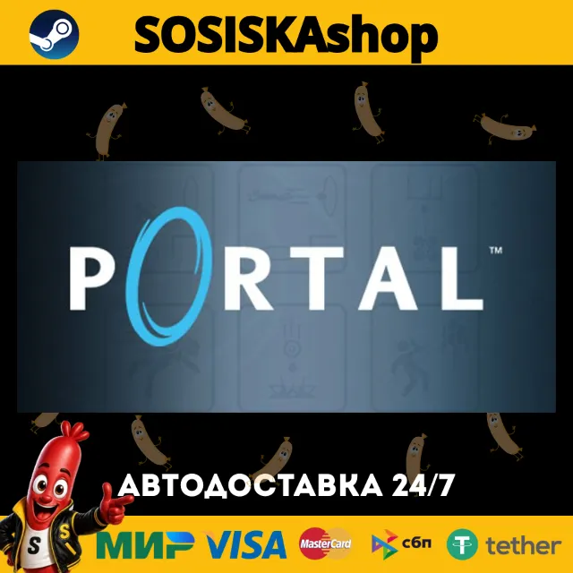 Portal + ВЫБОР РЕГИОНА STEAM