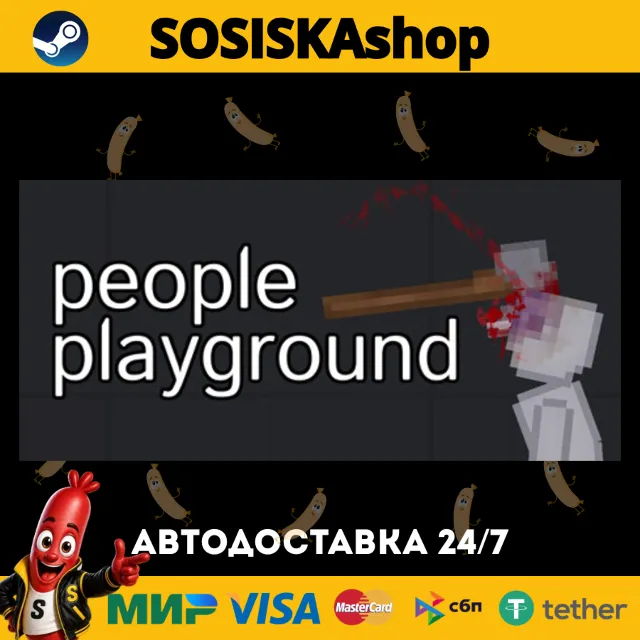 People Playground + ВЫБОР РЕГИОНА STEAM