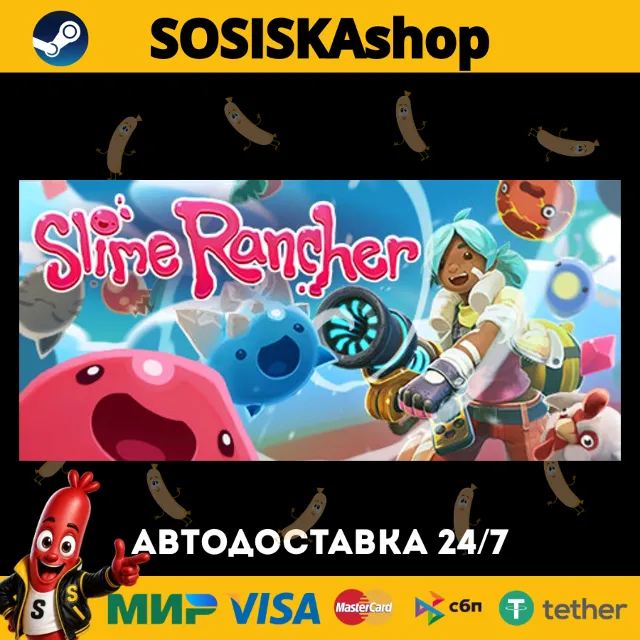 Slime Rancher + ВЫБОР РЕГИОНА STEAM