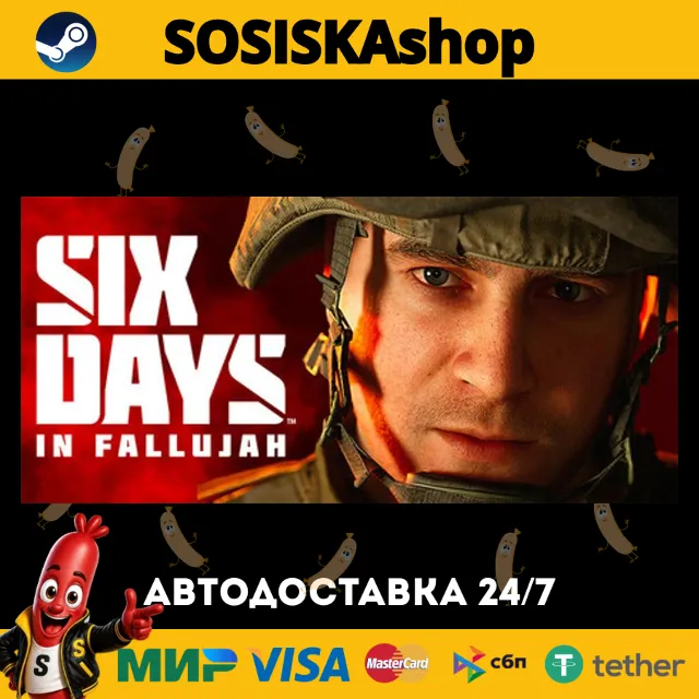 Six Days in Fallujah + ВЫБОР РЕГИОНА STEAM
