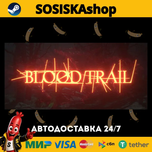 Blood Trail + ВЫБОР РЕГИОНА STEAM