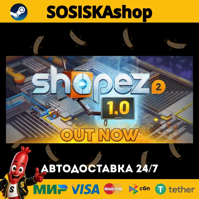 shapez 2 - Factory + ВЫБОР РЕГИОНА STEAM