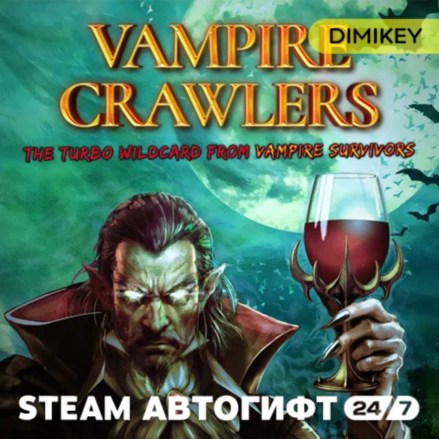 🟨 Vampire Crawlers Автогифт RU/CIS
