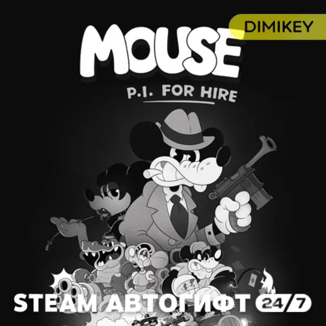 🟨 MOUSE: P.I. For Hire (Частный детектив МАУС) Автогифт RU/UA/CIS