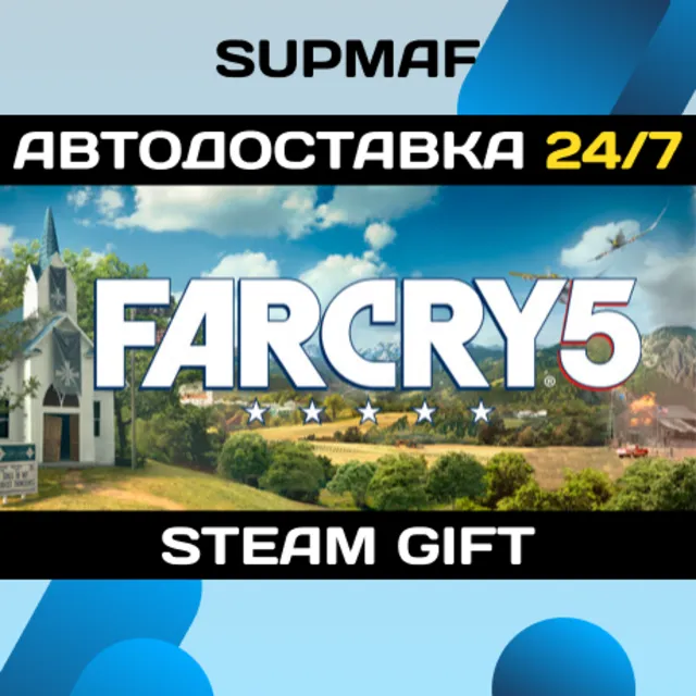 Far Cry 5 - Gold edition | STEAM GIFT | RU・KZ・UA・BY・CIS