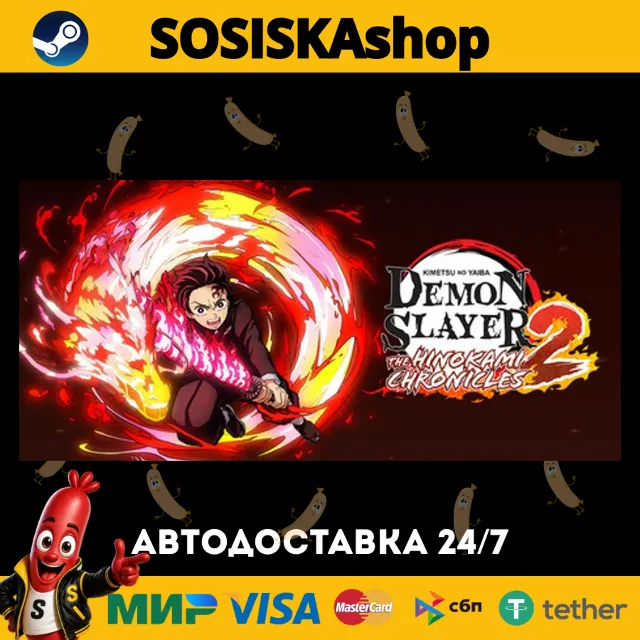 Demon Slayer -Kimetsu no Yaiba- The Hinokami Chronicles 2 + ВЫБОР РЕГИОНА STEAM
