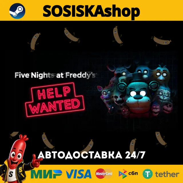 FIVE NIGHTS AT FREDDY'S: HELP WANTED + ВЫБОР РЕГИОНА STEAM