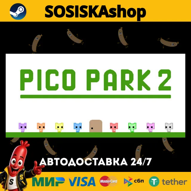 PICO PARK 2 + ВЫБОР РЕГИОНА STEAM