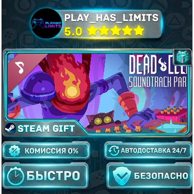 🎁Dead Cells: Demake Soundtrack *RU/BY/UA/СНГ Steam Auto