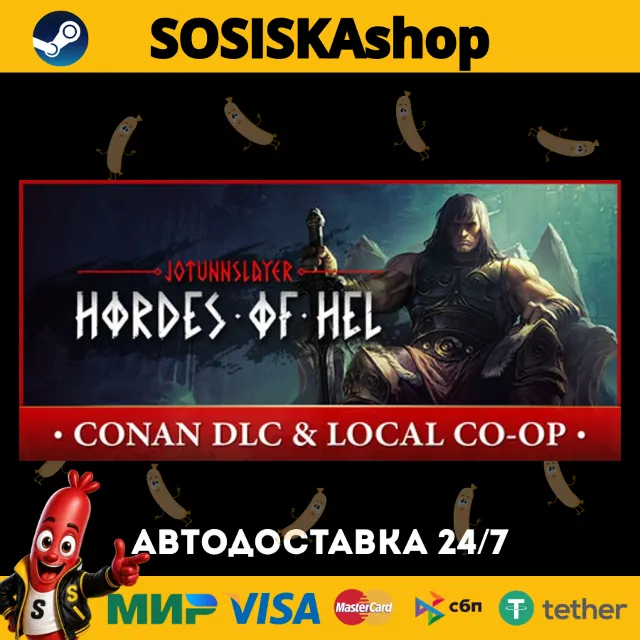 Jotunnslayer: Hordes of Hel + ВЫБОР РЕГИОНА STEAM