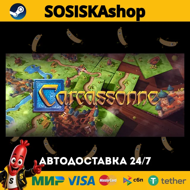 Carcassonne - Tiles &amp; Tactics + ВЫБОР РЕГИОНА STEAM