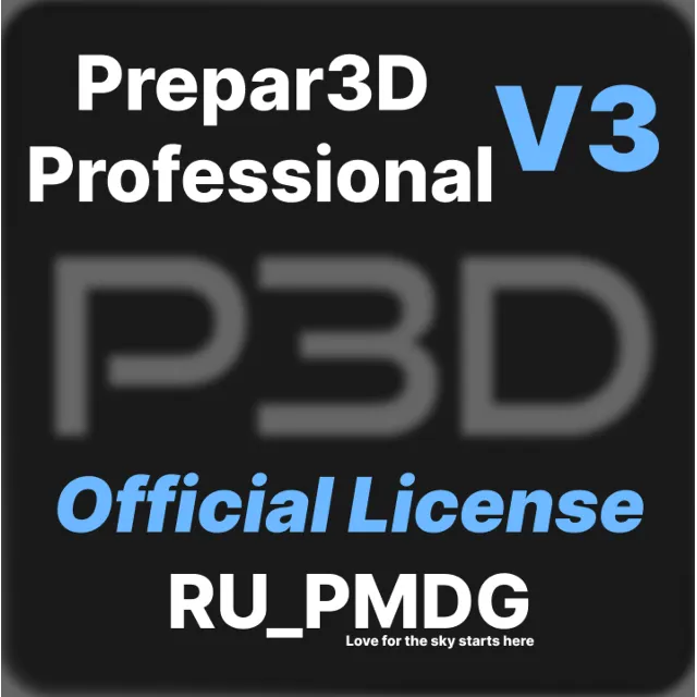 Prepar3D Version 3 Professional License