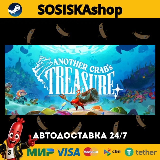 Another Crab's Treasure + ВЫБОР РЕГИОНА STEAM