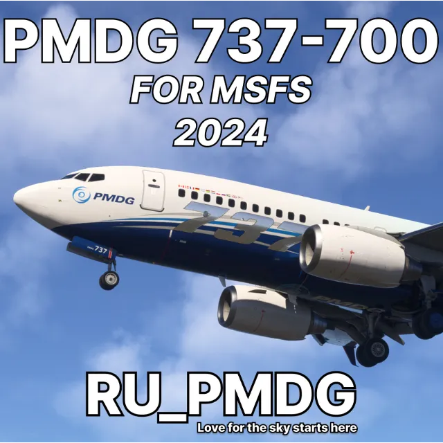 PMDG 737-700 for MSFS2024