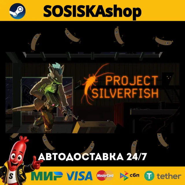 Project Silverfish + ВЫБОР РЕГИОНА STEAM