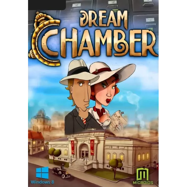 Dream Chamber (Steam/WW)