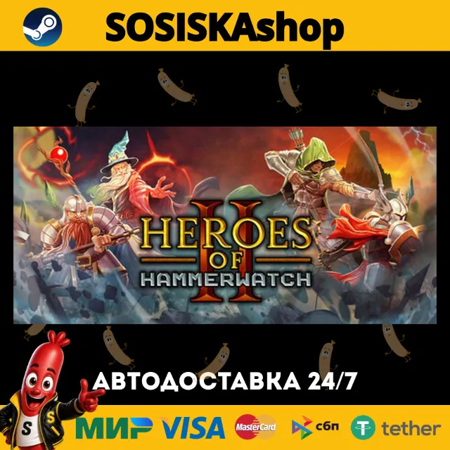 Heroes of Hammerwatch II + ВЫБОР РЕГИОНА STEAM