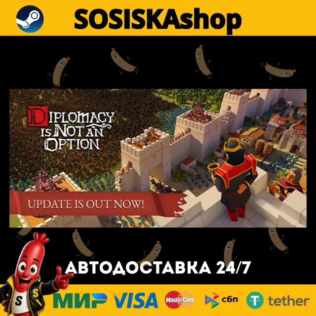 Diplomacy is Not an Option + ВЫБОР РЕГИОНА STEAM