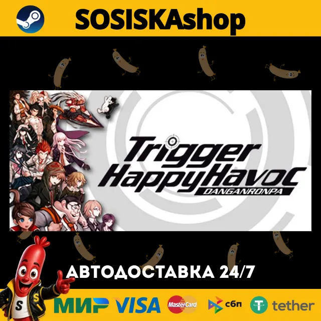 Danganronpa: Trigger Happy Havoc + ВЫБОР РЕГИОНА STEAM