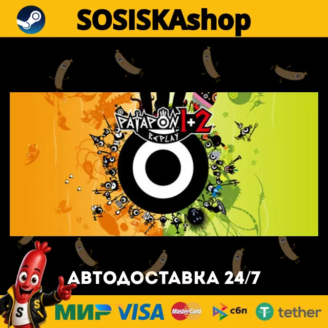 PATAPON 1+2 REPLAY + ВЫБОР РЕГИОНА STEAM