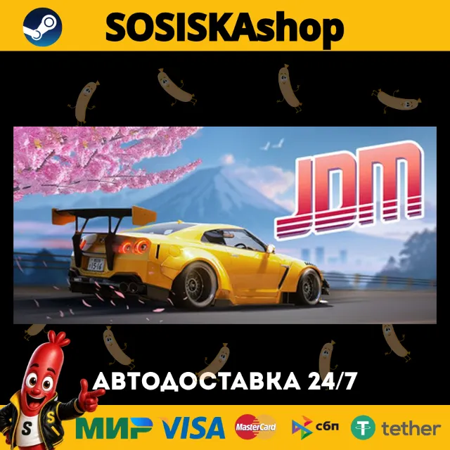 JDM: Japanese Drift Master + ВЫБОР РЕГИОНА STEAM