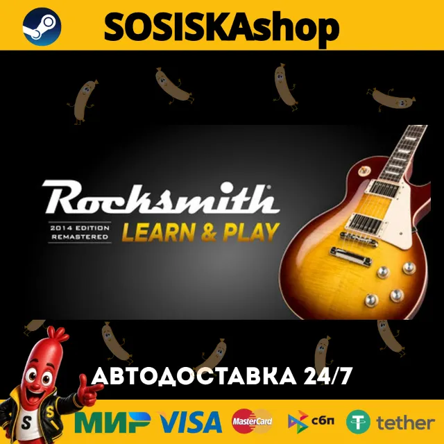 Rocksmith® 2014 Edition REMASTERED LEARN &amp; PLAY + ВЫБОР РЕГИОНА STEAM