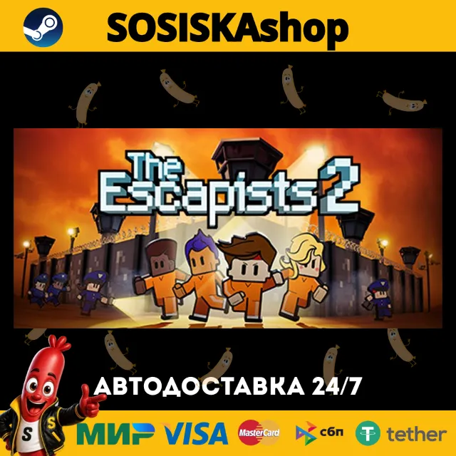 The Escapists 2 + ВЫБОР РЕГИОНА STEAM