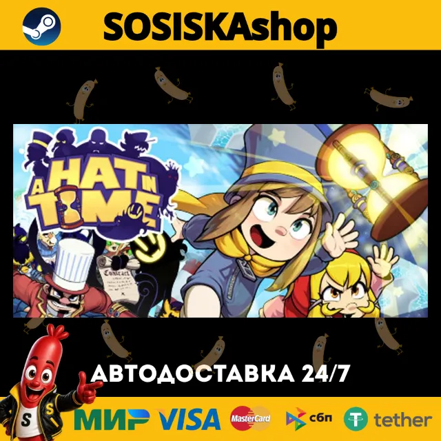 A Hat in Time + ВЫБОР РЕГИОНА STEAM