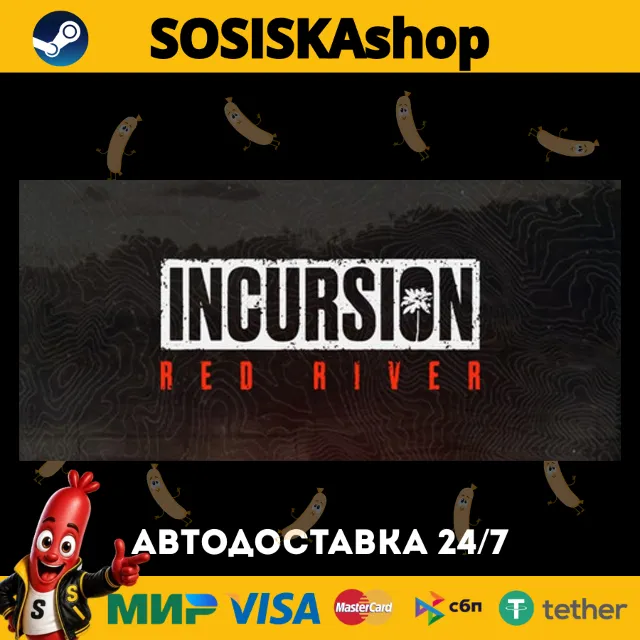 Incursion Red River + ВЫБОР РЕГИОНА STEAM