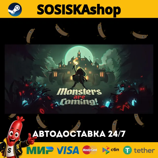 Monsters are Coming! + ВЫБОР РЕГИОНА STEAM