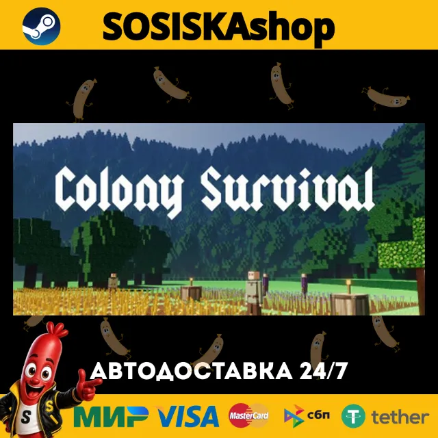 Colony Survival + ВЫБОР РЕГИОНА STEAM