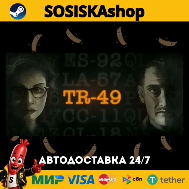 TR-49 + ВЫБОР РЕГИОНА STEAM