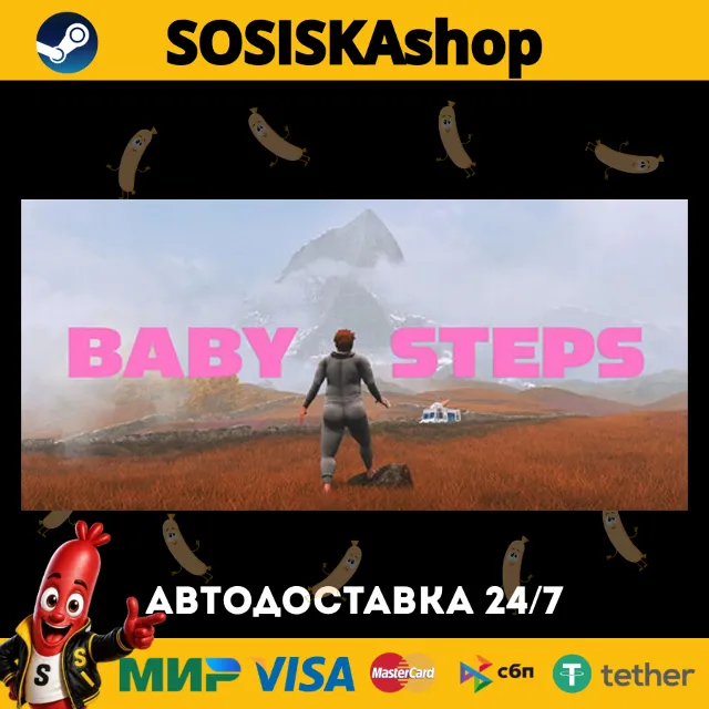 Baby Steps + ВЫБОР РЕГИОНА STEAM