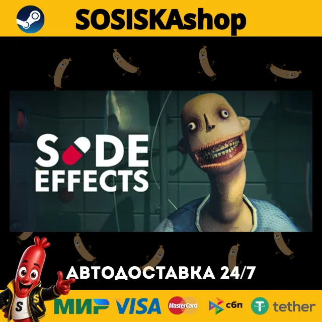 SIDE EFFECTS + ВЫБОР РЕГИОНА STEAM