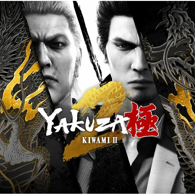 Yakuza Kiwami 2 (2025) (Steam Ключ / РФ + Весь Мир)