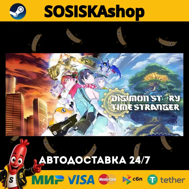 Digimon Story Time Stranger + ВЫБОР РЕГИОНА STEAM